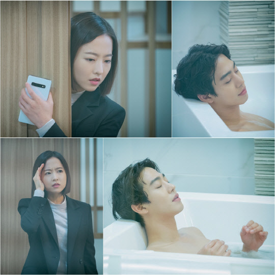 tvN '어비스' 박보영 안효섭 스틸이미지